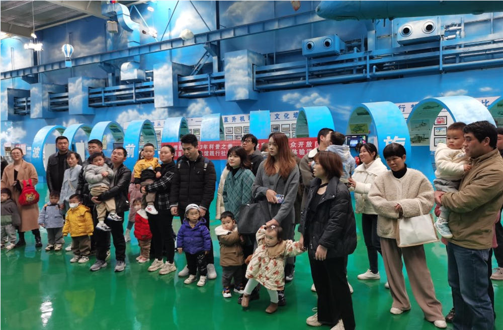 2023年科普之春·科普教育基地公众开放日成功举办。