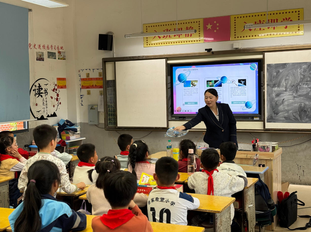 江西直升机科技馆“科普之春——航空科普进校园”活动圆满举行